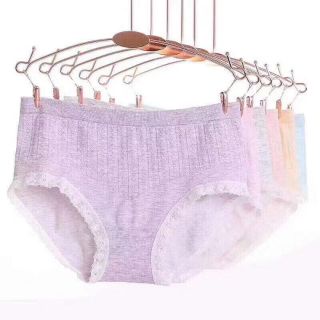 Hàng cao cấp - Set 5 quần lót Muối tiêu kháng khuẩn