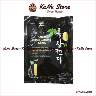 Kẹo Hắc Sâm Daedong Korean Black Ginseng Candy Hàn Quốc 250g cao cấp