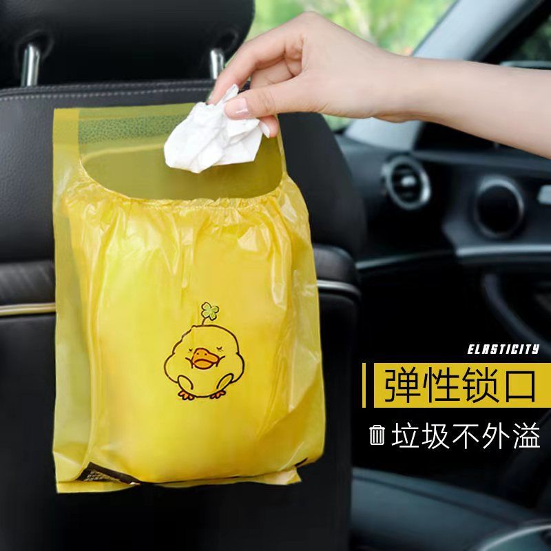 Túi Đựng Rác Dùng Một Lần Thân Thiện Với Môi Trường Đa Năng Cho Xe Hơi/Văn Phòng/Xe Hơi