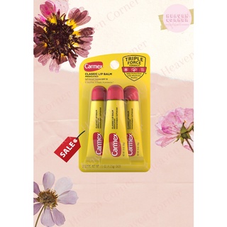 Son dưỡng Carmex của Mỹ