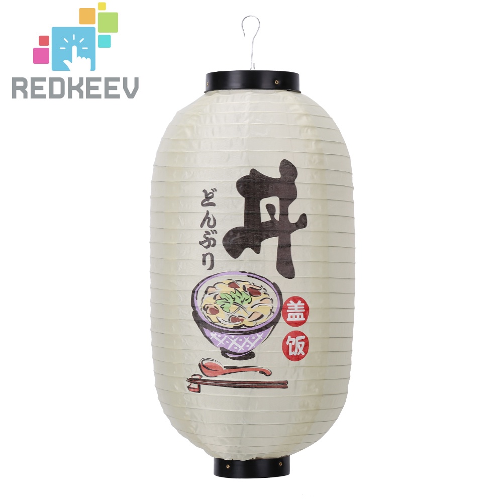 Lồng đèn vải 10 inch 25cm phong cách Nhật Bản dành cho trang trí quán bar