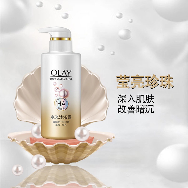 Sữa tắm OLAY BODYSCIENCE HA cấp ẩm, nuôi dưỡng làn da (300ml/500ml)