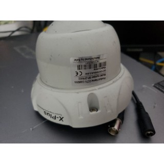Camera Panasonic SP CFR602
