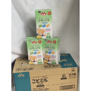 [Thanh lý] Sữa Morinaga số 3 KODOMIL vị Dâu (T2/2022) và Vani (T3/2022)