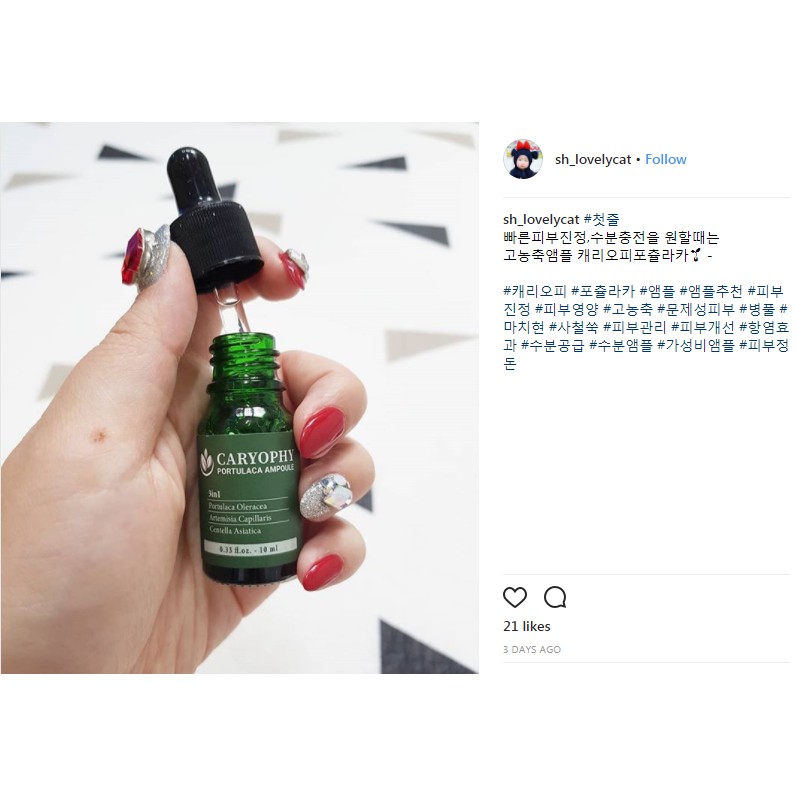 Serum làm sạch mụn và thâm caryophy chính hãng skin hub
