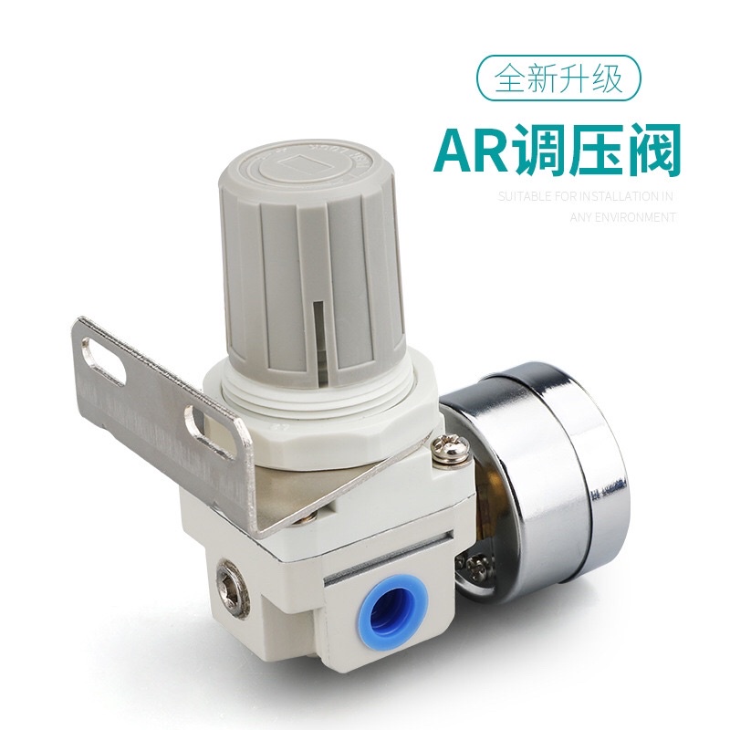 Van điều áp xịn AR2000 hàng cao cấp