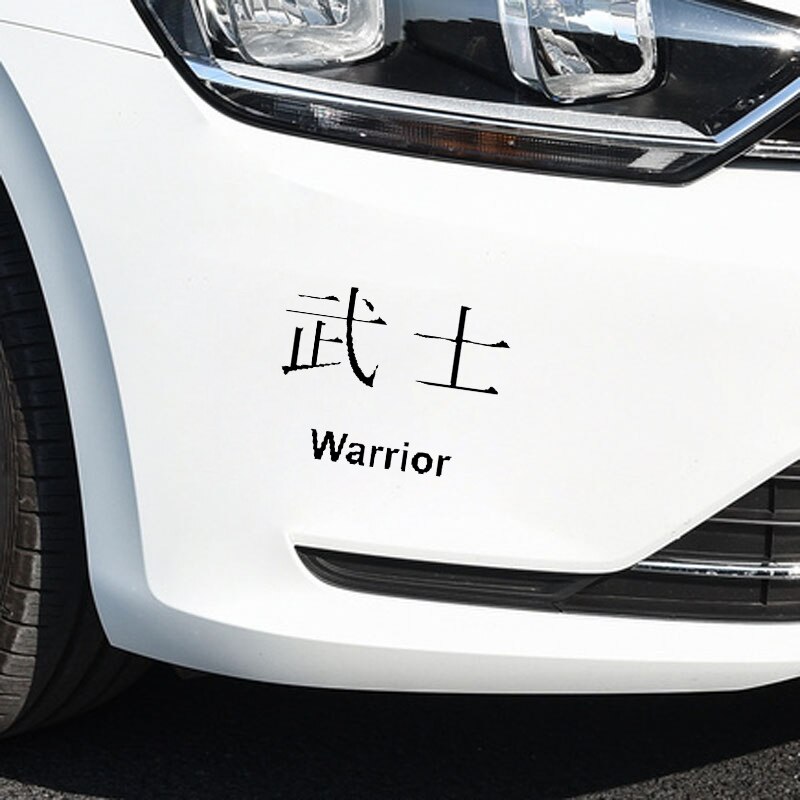 Đề can vinyl chữ Warrior phong cách Kanji Trung Hoa dán trang trí xe hơi kích cỡ 13.1cm X 10.1cm