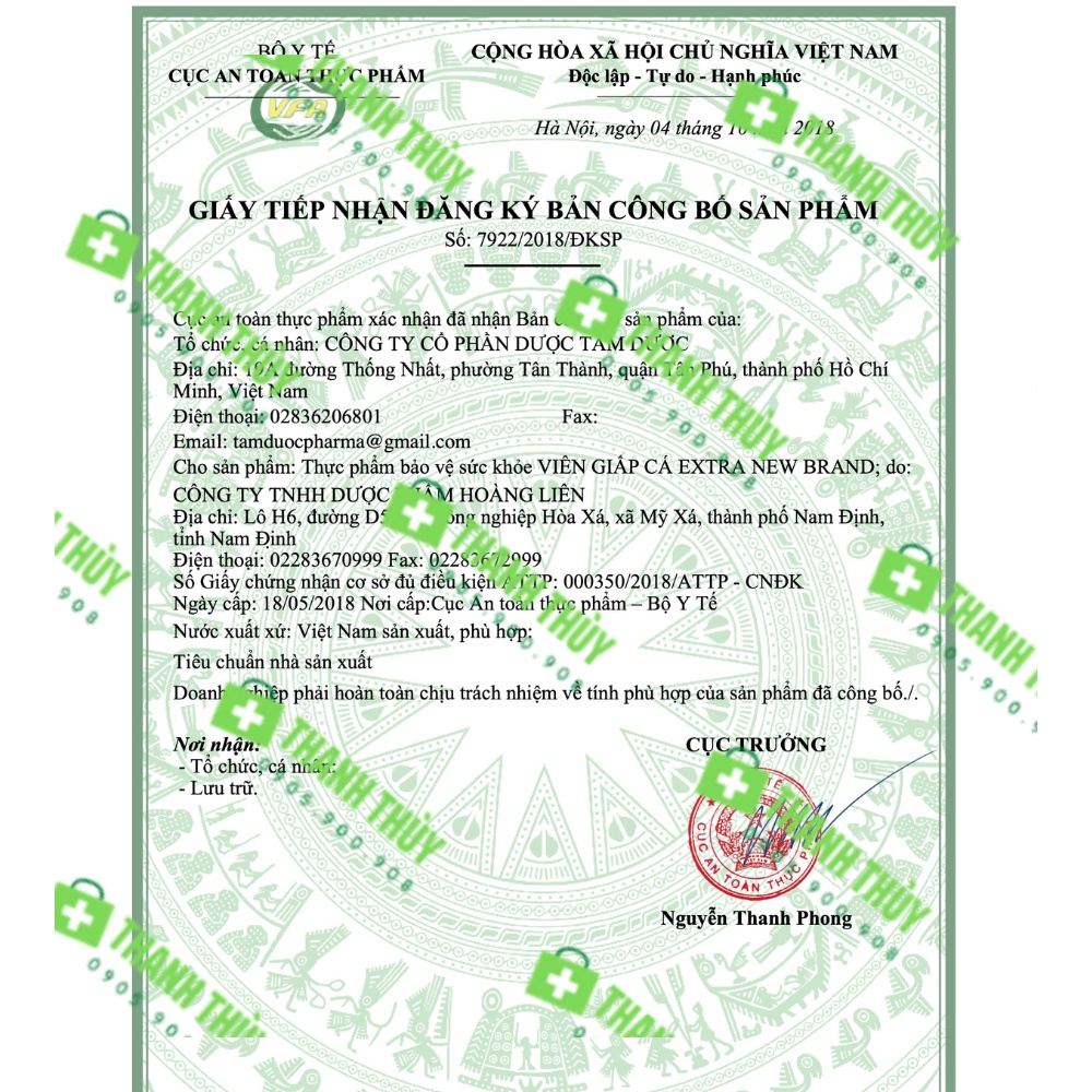 Viên Giấp Cá Extra  - Hỗ Trợ Cải Thiện Các Triệu Chứng Của Bệnh Trĩ, Tăng Tính Bền Thành Mạch