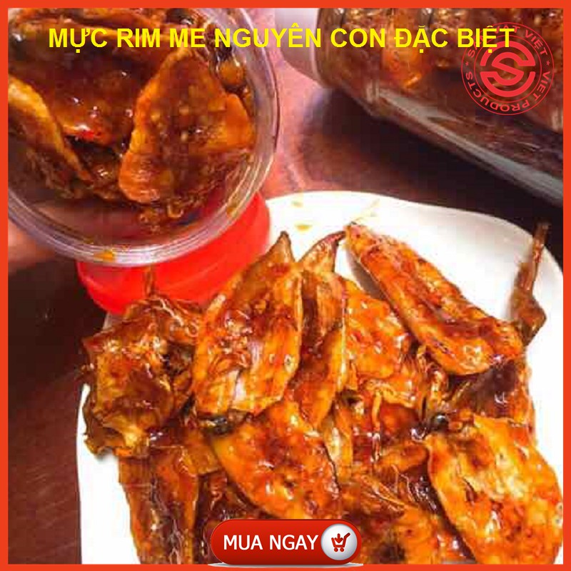 MỰC RIM ME NGUYÊN CON ĐẶC BIỆT VỊ NGỌT GIÒN THƠM MẰN MẶN CHUA HÒA CAY CAY 250GR