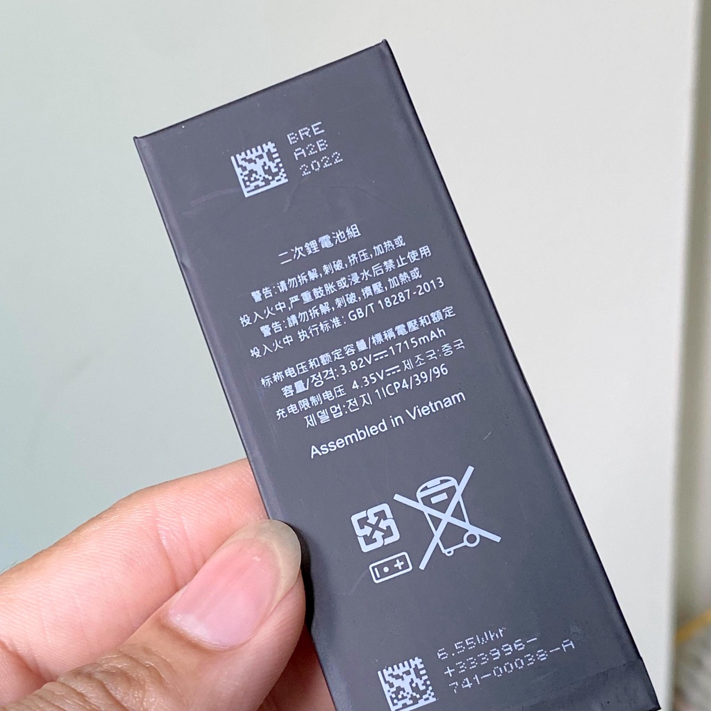 Pin điện thoại dung lượng chuẩn EU như pin theo máy chính hãng -  KLH 5/6/7/8/x/Xsm