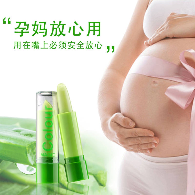 Phụ nữ mang thai có thể sử dụng sinh viên để giữ ẩm dưỡng ẩm và son môi hỗn hợp không lấp đầy môi son dưỡng