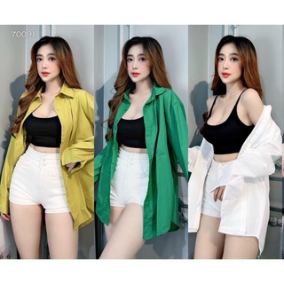 ÁO SƠ MI TRƠN FORM RỘNG