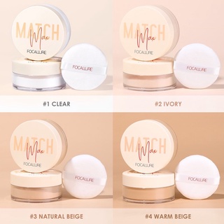 🌸 Phấn Phủ FOCALLURE MATCHWAX Kiềm Dầu🌸