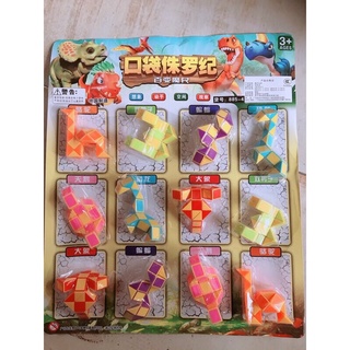 Vỉ 12 cái rubic nhiều màu loại đẹp