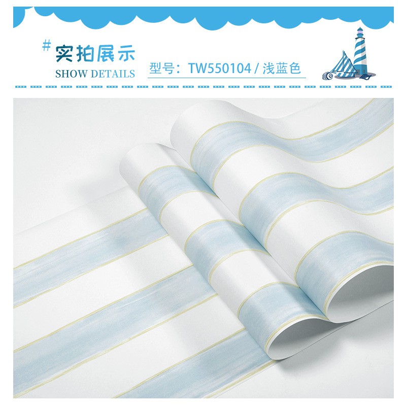 53cm * 9.5m wallpaper Non-self-adhesive non-woven Hình nền Không có chất kết dính Hình nền phòng ngủ trẻ em không dệt Phong cách Bắc Âu phòng trẻ em cô gái màu hồng công chúa phim hoạt hình dải dọc màu hồng hình nền