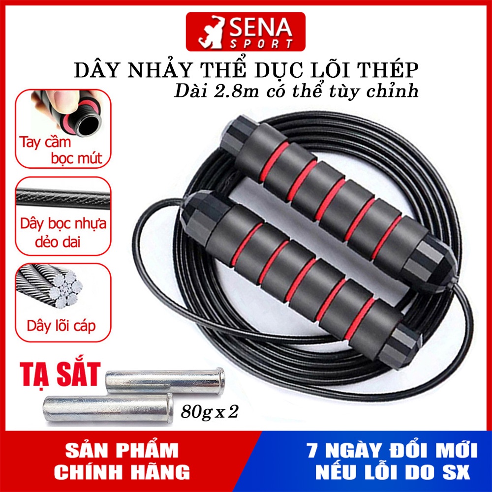 Dây Nhảy Tập Thể Dục Lõi Thép Có thể điều chỉnh độ dài TT04 chiều dài tối đa 2.8m