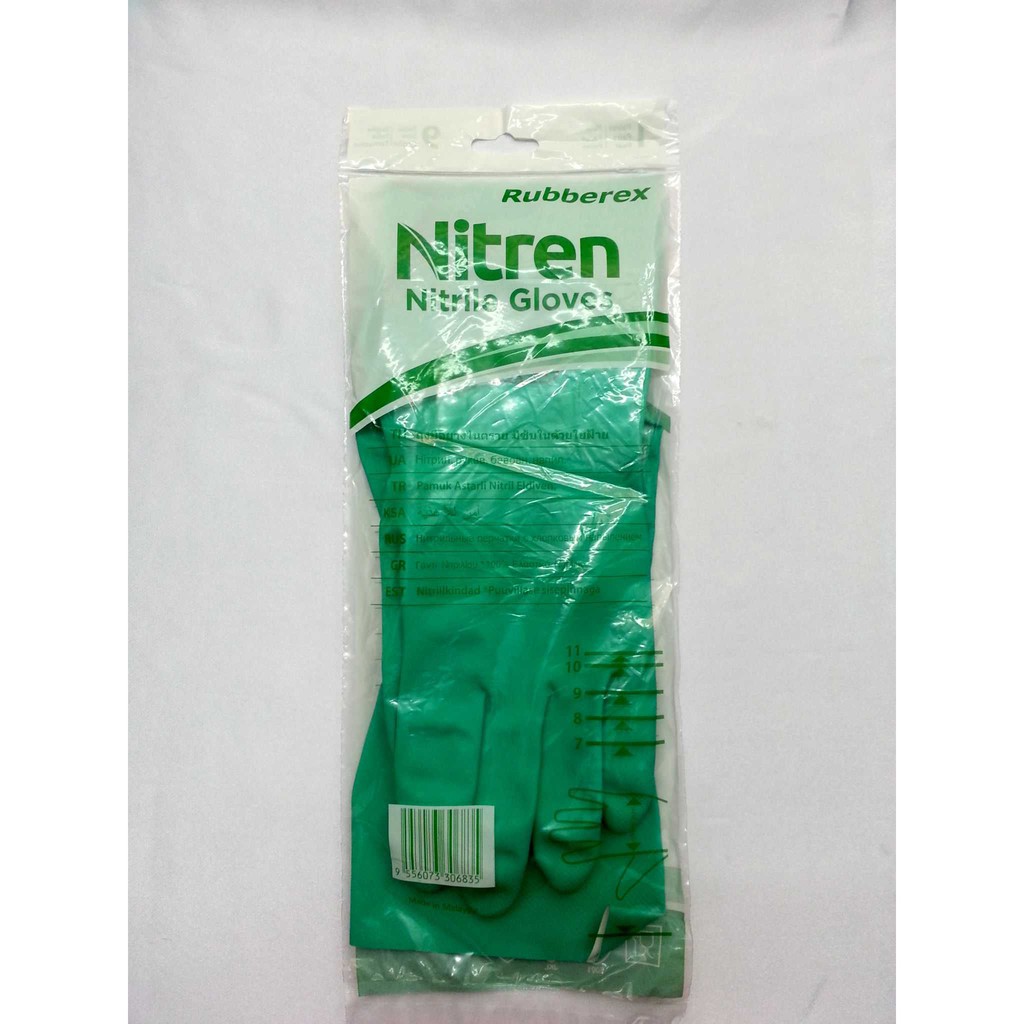 Găng tay cao su Nitren Gloves (Made in Malaysia)