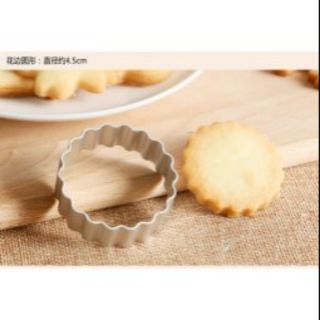 Khuôn nhấn bánh quy TQ - hình tròn cưa