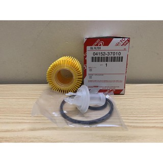 Sỉ - lẻ lọc nhớt vios, altis giấy