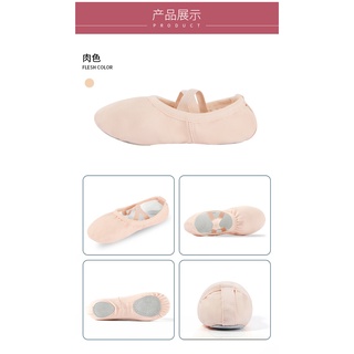 (HÀNG ĐẶT) Giày múa mũi mềm thường (Mã G1 Tiểu Nhi shop)