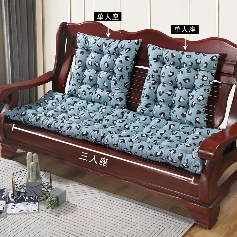 Đệm sofa gỗ đặc chống trơn trượt dày dặn bốn mùa dài nói chung ba ghế kiểu cũ gụ