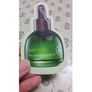 Sample tinh dầu trà xanh GREEN TEA SEED OIL