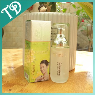 [SIÊU SALE] Tinh chất serum Yiyimei, mỹ phẩm serum giúp lỗ chân lông, chống nhăn và chống lão hóa, mỹ phẩm Yiyimei.