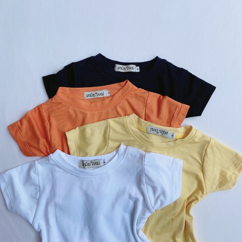 Áo thun cho bé trai