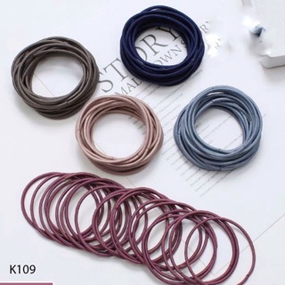 Combo 2 Thun/Chun buột tóc - Phụ kiện