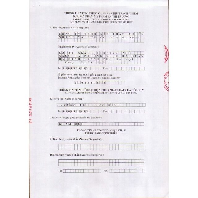 Sữa tắm cánh hoa hồng  GoBo cỏ cây hoa lá | BigBuy360 - bigbuy360.vn