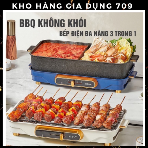 BBQ KHÔNG KHÓI - BẾP ĐIỆN ĐA NĂNG 3 TRONG 1 -LẨU, NƯỚNG, CHIÊN - CHO BỮA ĂN SIÊU TIỆN DỤNG VÀ NGON MIỆNG