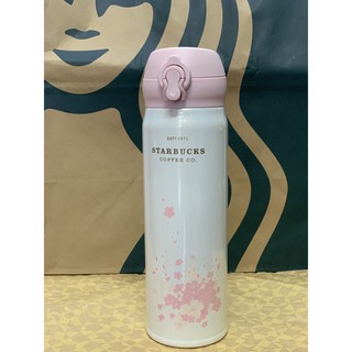 bình giữ nhiệt starbucks