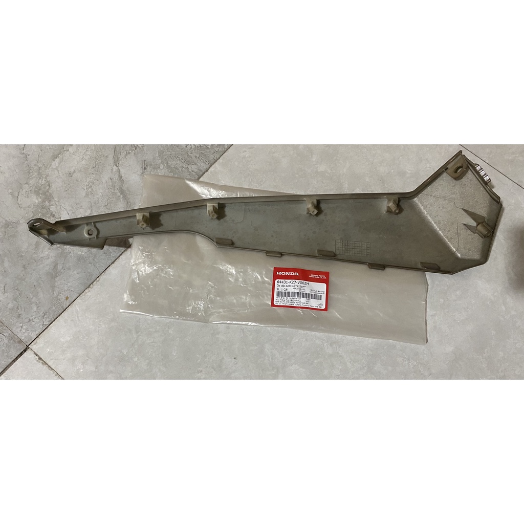 Ốp sàn dưới bên trái - thanh cạnh HONDA AIR BLADE 125 năm 2013 màu Vàng đen. 64431K27V00ZH
