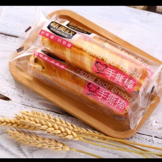 Bánh mỳ que hộp 2kg