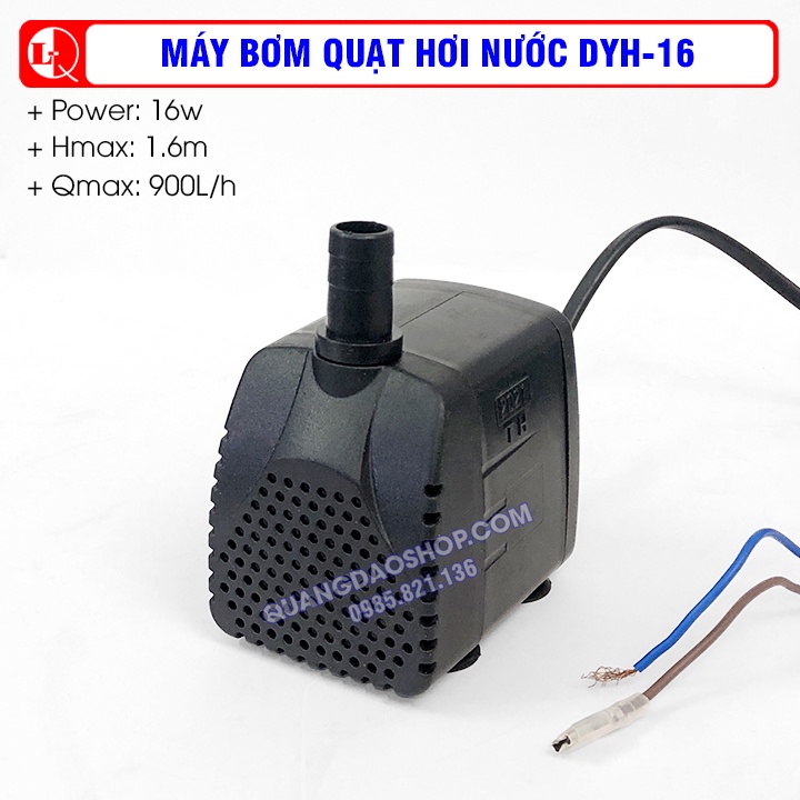 Máy bơm quạt hơi nước 16W