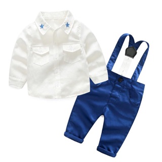 set yếm bé trai