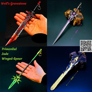 1583 Mô hình phụ kiện Genshin Impact trên 6 mẫu để lựa chọn Amos Skyward Harp Aquila Favonia Skyward Blade Skyward Pride