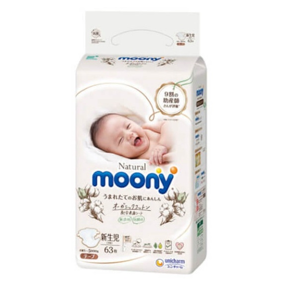 Bỉm Moony Natural Nội Địa  - Bỉm Moony Dán/Quần Đủ Size NB63/S58/M46/L36/L38/XL32