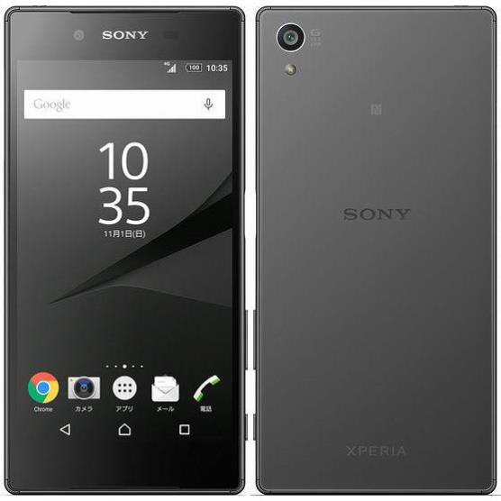 [Mã ELMS4 giảm 7% đơn 500K] điện thoại Sony Z5 - sony Xperia Z5 Chính hãng ram 3G/32G zin mới