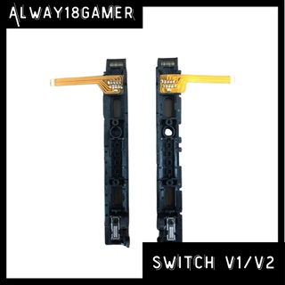 Thanh trượt Joycon trái phải cho máy Nintendo Switch có cáp sạc