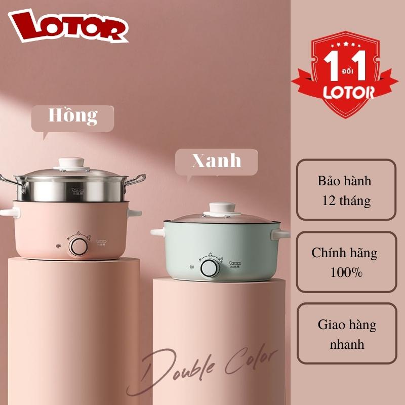 Nồi lẩu điện Chính hãng LOTOR dung tích 3L có trõ hấp tiện lợi, nồi lẩu mini công suất 900W - Lotor L015