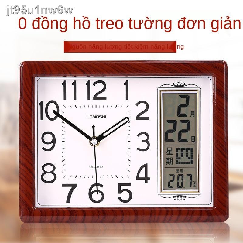 Đồng hồ treo tường điện tử Deli Phòng khách Lịch vạn niên Hiện đại Đơn giản khí quyển Tắt tiếng thạch