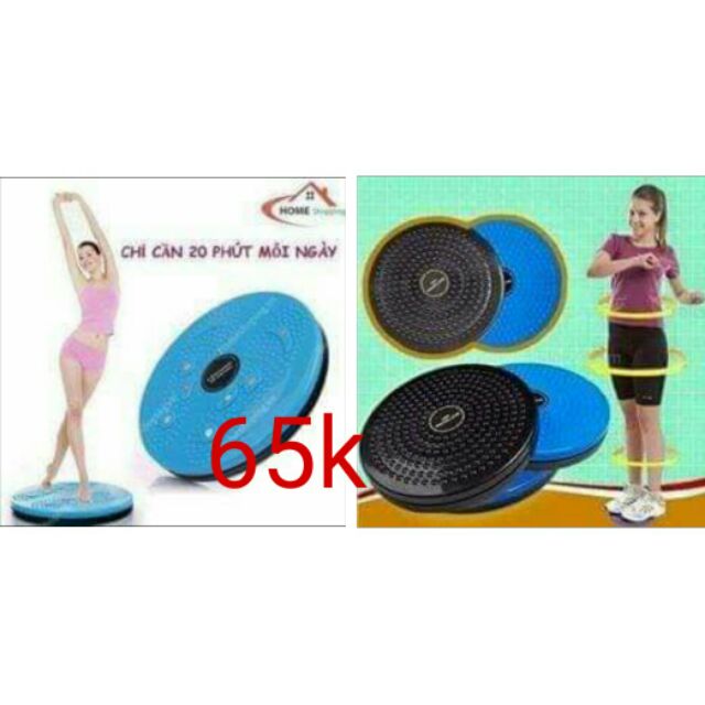 ĐĨA XOAY EO 360 ĐỘ