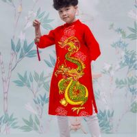 Áo dài gấm bé trai