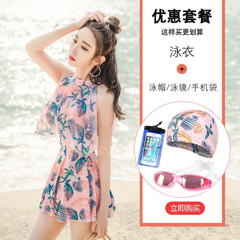 tu dungÁo tắm một mảnh nước nóng màu đỏ khoét xẻ tà kiểu mới suối nữ bảo mẫu sexy cover ins super slim size | BigBuy360 - bigbuy360.vn