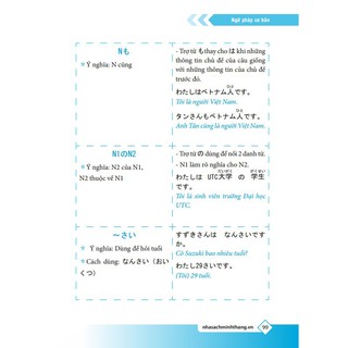 Sách Tự học tiếng Nhật cấp tốc trong 7 ngày