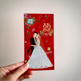 [LOẠI LÓN] COMBO 6 LÌ XÌ ĐÁM CƯỚI ĐÁM HỎI - MẪU ĐẸP PHONG CÁCH HIỆN ĐẠI XINH XINH