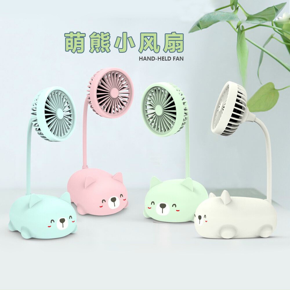PVN25503 Quạt sạc mini để bàn hình thú ngộ nghĩnh T2 .