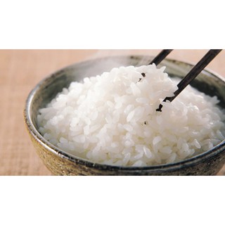 Gạo Bạch Dương Hạt Ngọc Trời 5kg