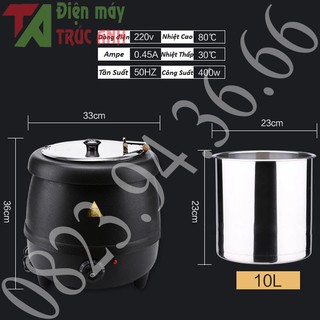 Nồi Ủ Trân Châu 10L